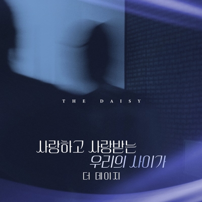 [사진= 더하기미디어 제공]