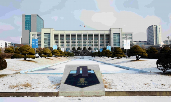 인하대학교