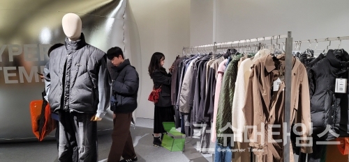 무신사 프리뷰