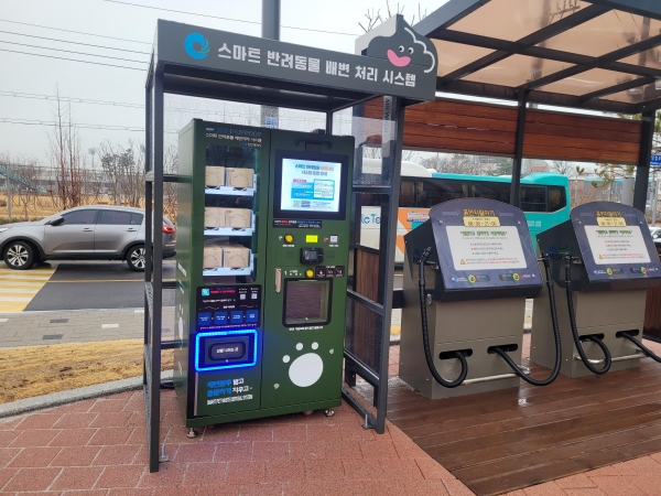 연수구 무주골공원(사진제공=인천시)