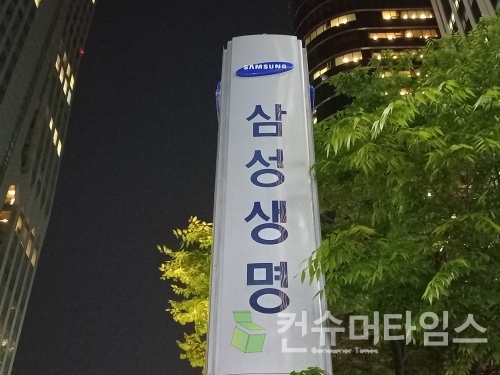 [사진=김지훈 기자]
