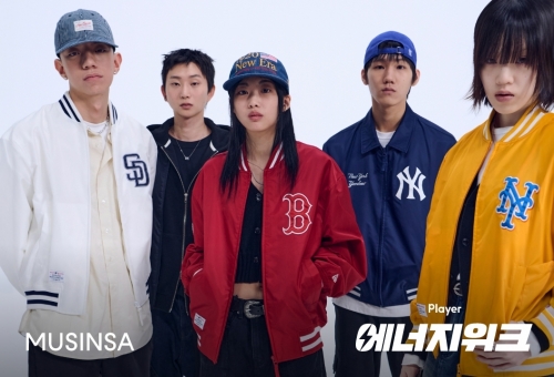 사진제공=무신사
