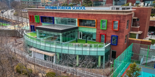 현대외국인학교(사진=HD현대중공업)