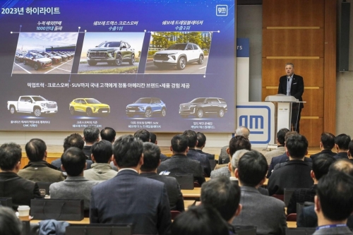사진=한국GM