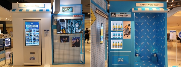 팝업스토어 내에 마련된 포토존. [사진 = 안솔지 기자]