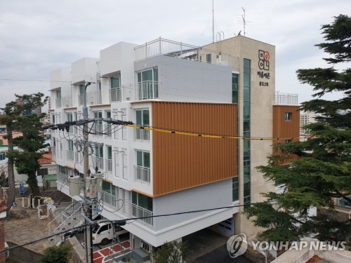 제주개발공사 행복주택
