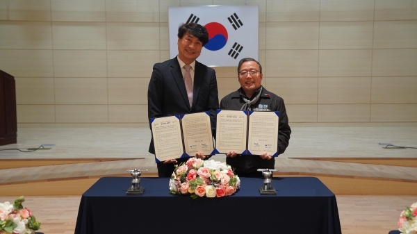 국립해양과학관(관장 김외철)과 국회도서관(관장 이명우)은 2024년 2월 23일 과학관(경북 울진군)에서 해양과학문화 확산과 전문 자료 공유 및 지식문화 큐레이션 등 양 기관의 특화된 전문성을 바탕으로 상생 발전과 협력사업 추진을 위해 업무협약을 체결했다.