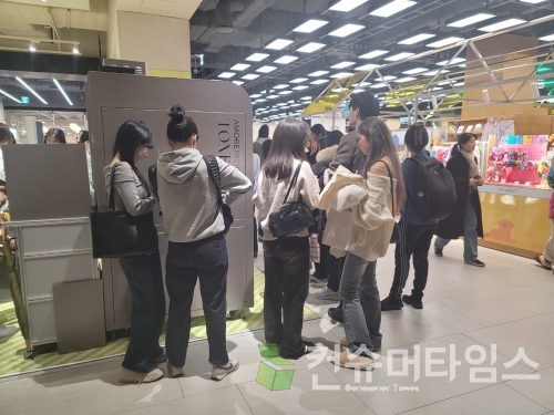 23일 여의도 더현대 팝업 스토어 모습