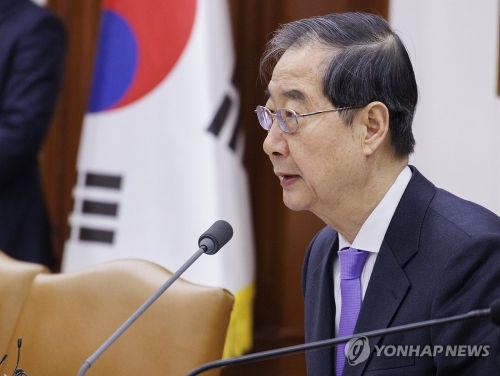한덕수 국무총리가 27일 오전 서울 종로구 정부서울청사에서 열린 국정 현안 관계 장관회의에 참석해 의제를 설명하고 있다.[사진=연합뉴스]