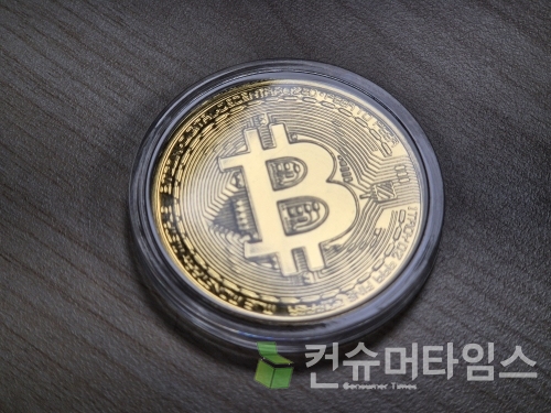 [사진=김지훈 기자]