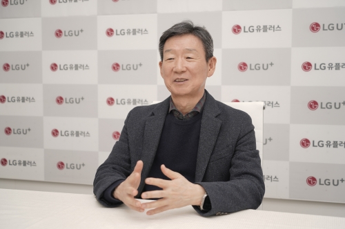 황현식 LG유플러스 사장. 사진=LG유플러스