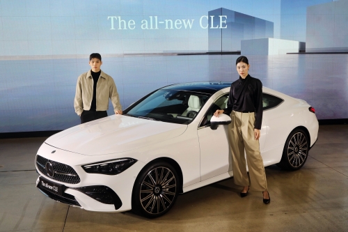 디 올-뉴 CLE 쿠페. 사진=메르세데스-벤츠 코리아