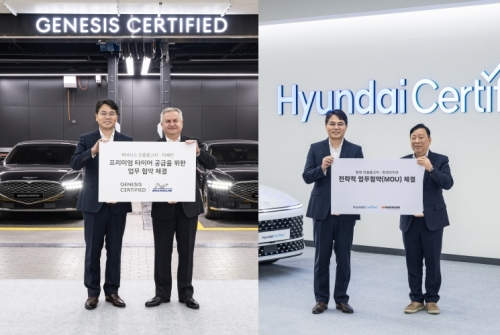 사진=현대자동차