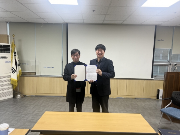 경복대학교가 고용노동부에서 주관하는 '2024년 대학일자리플러스센터 사업'에 선정돼 의정부고용센터와 업무 협약을 맺었다고 밝혔다. 협약식에는 성기혁 경복대 대학일자리플러스센터장, 권구인 의정부고용센터장 등 관계자가 참석했다.