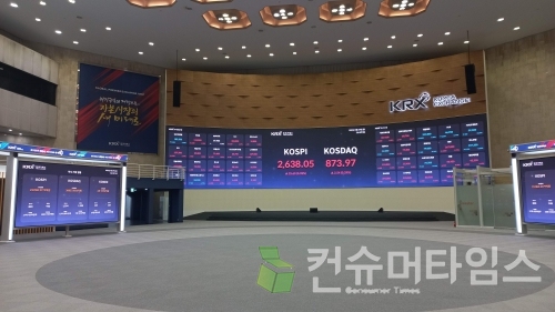 [사진=김지훈 기자]