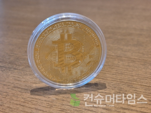 [사진=김지훈 기자]