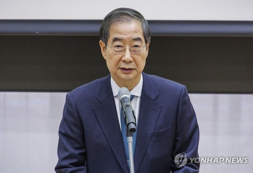 한덕수 국무총리가 6일 오전 서울 관악구 서울대 우석경제관에서 열린 국가미래전략원 개원 2주년 기념 대담회 개막식에 참석해 축사하고 있다.