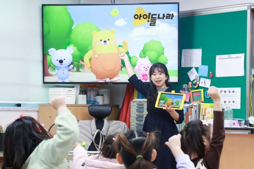 사진=LG유플러스