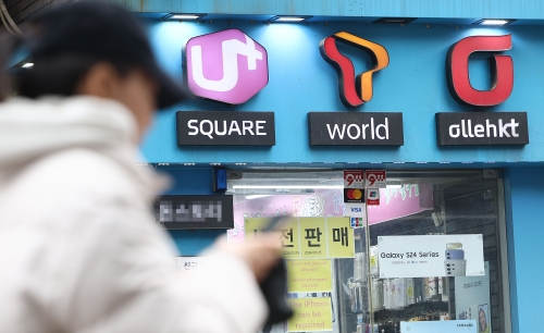 서울 한 휴대폰 판매점 모습. 사진=연합뉴스