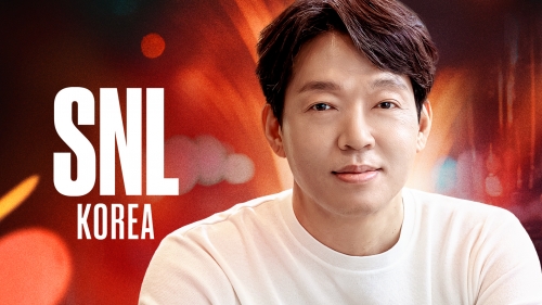 [사진= 쿠팡플레이 제공]