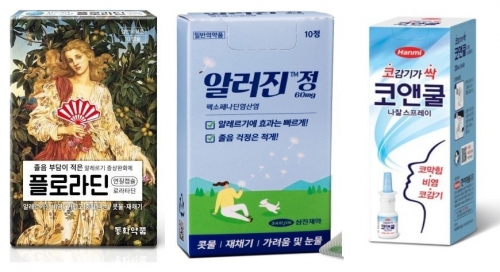 왼쪽부터 동화약품 플로라딘, 삼진제약 알러진 정, 한미약품의 코앤쿨 나잘스프레이
