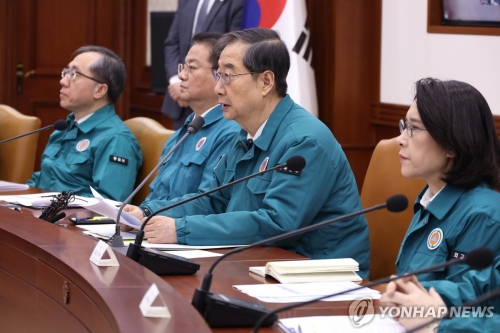 한덕수 국무총리가 14일 오전 서울 종로구 정부서울청사에서 열린 국가테러대책위원회에 참석해 발언하고 있다.