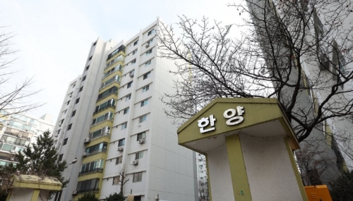 한양이앤씨 이미지