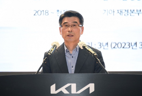 송호성 기아 사장. 사진=연합뉴스