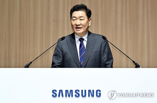 한종희 삼성전자 부회장이 20일 경기 수원시 수원컨벤션센터에서 열린 제55기 삼성전자 정기주주총회에서 인사말을 하고 있다.