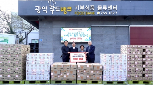 사진=광동제약