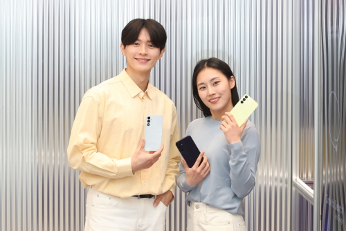 삼성전자 '갤럭시 A15 LTE'