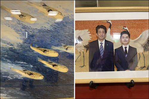 ▲기타가와 복집의 도라후구 그림과 단골손님 아베 전 수상의 모습