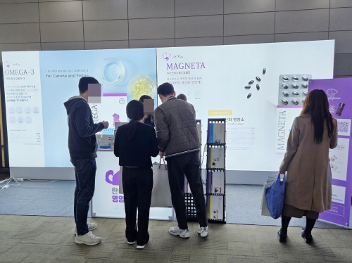 사진=한국반려동물영양연구소