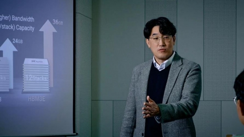 권언오 SK하이닉스 부사장