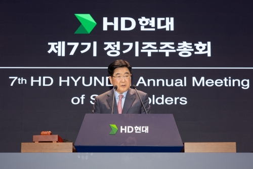 권오갑 HD현대 회장 