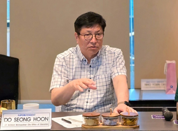 도성훈 인천시교육감