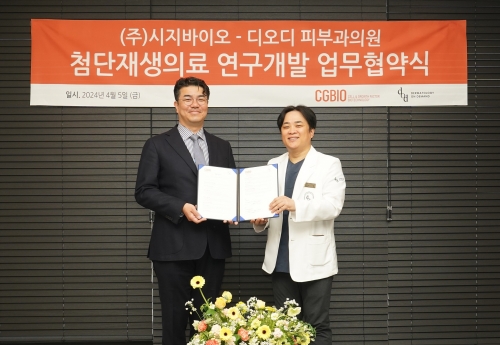 디오솔루션 이미지