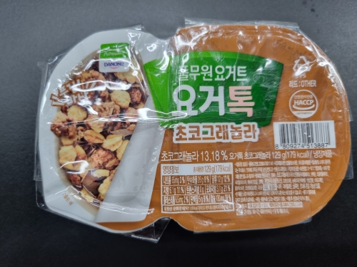 풀무원다논 '요거톡', 유산균 수 기준치 90% 미달…'부적합' 판정