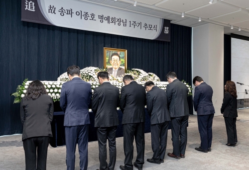 사진=JW그룹
