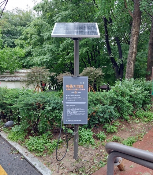 해충기피제 자동분사기[사진=성동구]