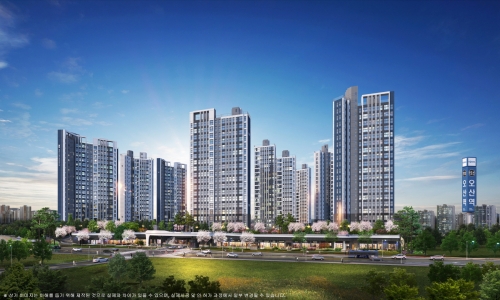 오산세교2 오산역 금강펜테리움 센트럴파크 투시도