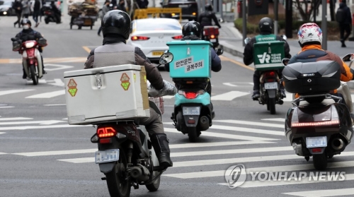 배달앱 자율규제 1년…일부앱, 무료수수료 정책 '축소'