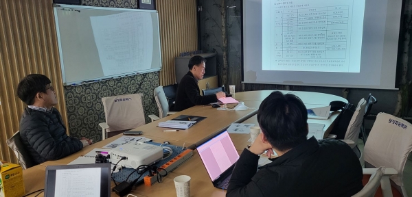 한국전력공사 이미지