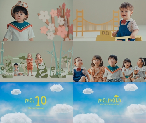 모이몰른 브랜드 캠페인 스틸컷. 사진=한세엠케이