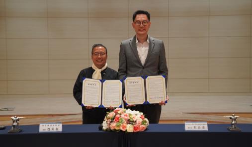 국립해양과학관(관장 김외철, 이하 과학관)이 대구테크노파크(원장 도건우)와 산·학·연·관 협력 활성화, 상생발전 및 해양과학문화 확산 등을 위해 26일 과학관 다목적강당에서 업무협약을 체결했다.