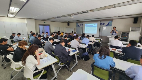 인천시는 4월 30일 인천상공회의소 회의실에서 인천지역 중소기업 임직원을 대상으로 조달교육과 1:1 컨설팅을 실시했다.