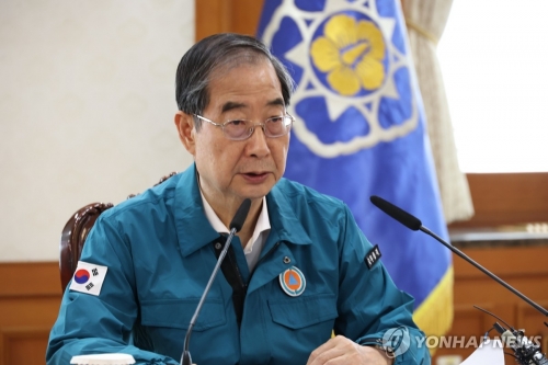 한덕수 국무총리가 지난달 26일 오후 서울 종로구 정부서울청사에서 열린 의사 집단행동 대응 중앙재난안전대책본부 회의에 참석해 발언하고 있다.