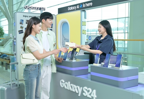 삼성전자, 인천공항서 '갤럭시 S24' 시리즈 무료 대여 서비스 실시