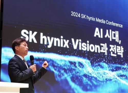 곽노정 SK하이닉스 대표이사 사장이 2일 이천 본사에서 'AI시대, SK하이닉스 비전과 전략'을 주제로 기자 간담회를 진행하고 있다.