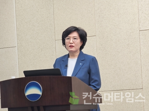 [사진=이지영 기자]
